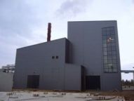4EnergyInvest warmtekrachtkoppeling met hout fabriek