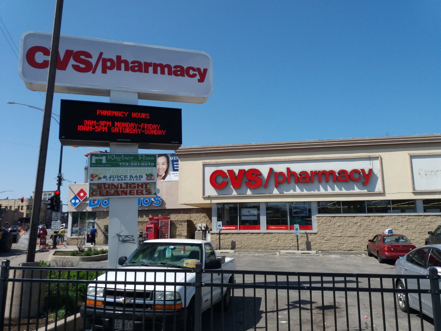 CVS Caremark