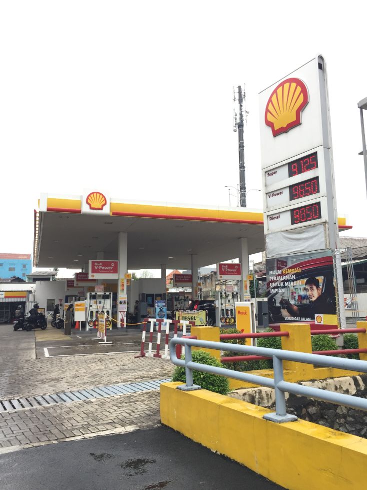 Royal Dutch  <a href='/aandeel/profiel/12-royal-dutch-shell'>Royal Dutch Shell</a> 