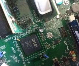 Intel pc analist
