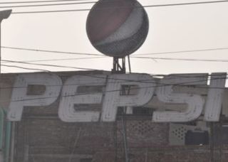 Pepsi